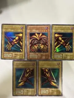 封印されしエクゾディア