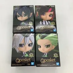 ツイステ　Qposket petit ディアソムニア寮　33-0627-25