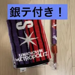 Item thumbnail for item 7629357b-20e9-428a-8fec-81e3963c6be9