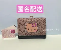 新品タグ付　日焼けハローキティ　ヒョウ柄　三つ折り財布　日焼けキティ