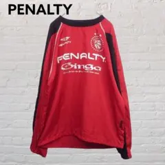 PENALTY ペナルティ ピステ 長袖 サッカー フットサル S 赤黒