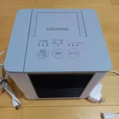 【未使用級】ここひえ R6（白） スポット冷風機　未使用フィルター２個付属 未使用級】ここひえ R6（白） スポット冷風機 未使用フィルター