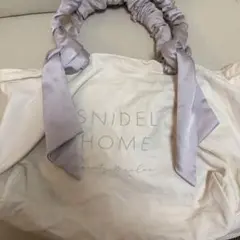 SNIDEL HOME トートバッグ