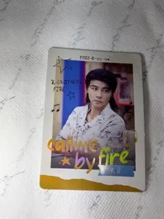 Call Me By Fire（披荆斩棘的哥哥）張晋（マックス・チャン）トレカ④