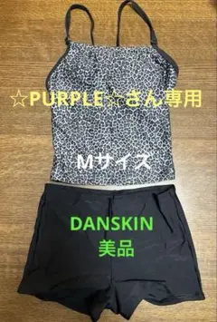 Item thumbnail for item 5a1ab8f0-c890-4d1f-9fd0-de12b713c21b