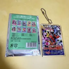 Gロッソ限定 歴代スーパー戦隊 アクリルキーホルダー 手裏剣戦隊ニンニンジャー