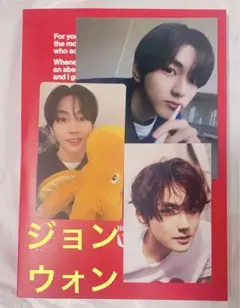 ROMANCE:UNTOLD HMVラキドロ  ジョンウォン