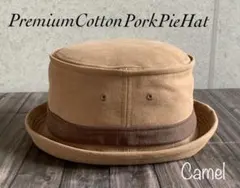 ゆうこ様 リクエスト 3点 まとめ商品