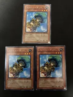 2026年最新】ビギナーズエディション1の人気アイテム - メルカリ