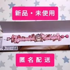 2026年最新】こはねの人気アイテム - メルカリ