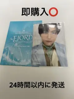 Mrs. GREEN APPLE 若井滉斗 FJORD フォトカード レアカード