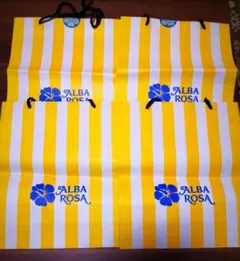 美品♡希少♡人気【 ALBA ROSA 】 2025年最新】アルバローザショップ袋の人気アイテム - メルカリ