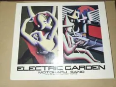 ELECTRICGARDEN MOTOHARU SANO 佐野元春 中古