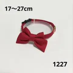 Item thumbnail for item 2be875de-6189-41b7-8cfe-af77a1f3dd58