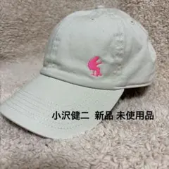 2026年最新】小沢健二 キャップの人気アイテム - メルカリ