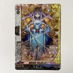 NEXUS_FCG レイラ・サマ 直筆サイン Re:AcT REA2/005 N - メルカリ