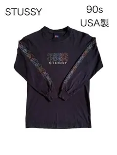 【ビンテージ】old stussy 90s USA製 ロンT フェードブラック ビンテージ】old stussy 90s USA製 ロンT フェードブラック