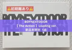 BOYNEXTDOOR ボネクド アルバム The Action 未開封 白
