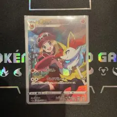 スポーツバイク123様 リクエスト 7点 まとめ商品