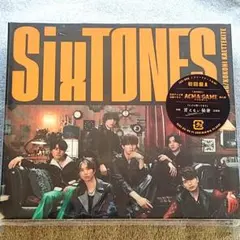 GONG/ここに帰ってきて初回盤A