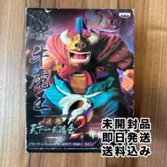 【未開封】 プライズ ドラゴンボール 造形天下一武道会2 準優勝作品 牛魔王