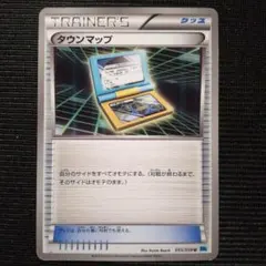 リザードン PSA5 カメックス PSA4 タウンマップ カードダス 地図 リザードン PSA5 カメックス PSA4 タウンマップ カードダス 地図