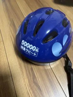 Item thumbnail for item 3b6a9b26-a966-4d5d-86df-5909d8972c15