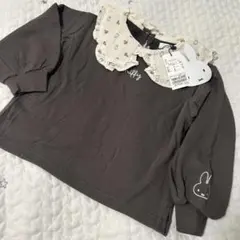 新品未使用 ビールーム ミッフィー裏毛トレーナー 110