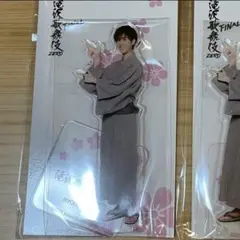 SnowMan 阿部亮平　アクスタ