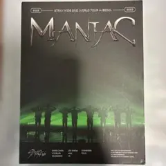 STRAY KIDS 2ND WORLD TOUR 'MANIAC' DVD