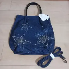 ネイビー　星柄スタッズ2wayバッグ　Lyre