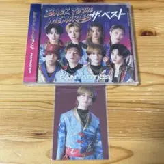 中島颯太 トレカ CD BACK TO THE MEMORIES ザ・ベスト