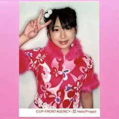 【匿名配送】⭐︎美品⭐︎ 加護亜依 公式生写真 9192
