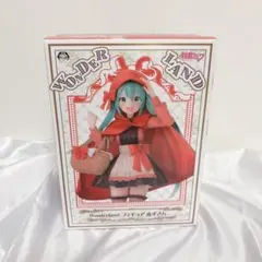 Item thumbnail for item 55ba72b3-5014-48b5-80e0-1663d4bb73d8