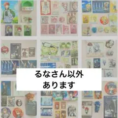 カラフルピーチ からぴち トレカ 缶バッジ