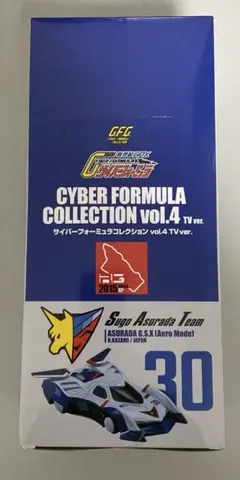 C.F.C. サイバーフォーミュラ3種セット　雨のニセコ決勝 C.F.C. サイバーフォーミュラ3種セット 雨のニセコ決勝 - メルカリ