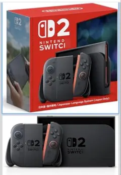 新品未使用品 Nintendo Switch2 本体 日本語