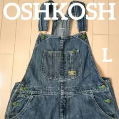 OSHKOSH　オーバーオールデニム　メンズ　Lサイズ