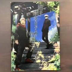 Lotus&Water lily様 リクエスト 3点 まとめ商品