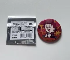 あんさんぶくぶスターズ！！グリッター缶バッジコレクション鬼龍紅郎のサムネイル