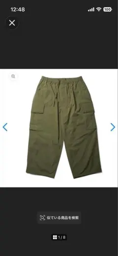 DAIWA TECH WIDE 6P PANTS (RIP-STOP)のサムネイル
