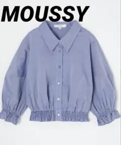 【MOUSSY】EGG BALLOON SLEEVE シャツ
