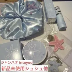 2026年最新】ジャンハオの人気アイテム - メルカリ
