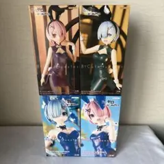 Re:ゼロ バニーガールフィギュア 4体セット
