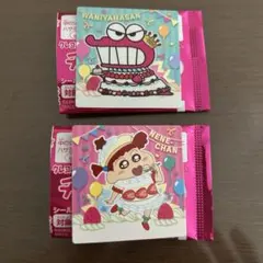 クレヨンしんちゃん20周年チョコビシール×2