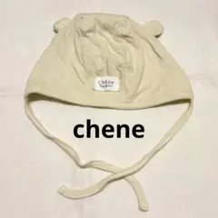 chene くまみみボンネット　新生児〜8ヶ月ごろまで