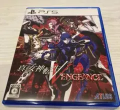 真 女神転生V Vengeance PS5