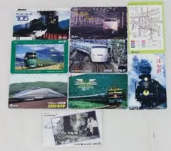 【使用済み】鉄道 テレホンカード まとめセット 9枚のサムネイル