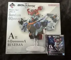 ジークアクス 一番くじ マグネット