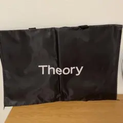 2026年最新】Theoryスーツカバーの人気アイテム - メルカリ
